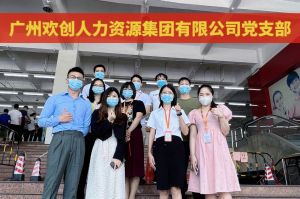 共同抗疫 刻不容缓——宝威官网在线服务_宝威online（中国）集团临时受命，再次支援大龙街核酸检