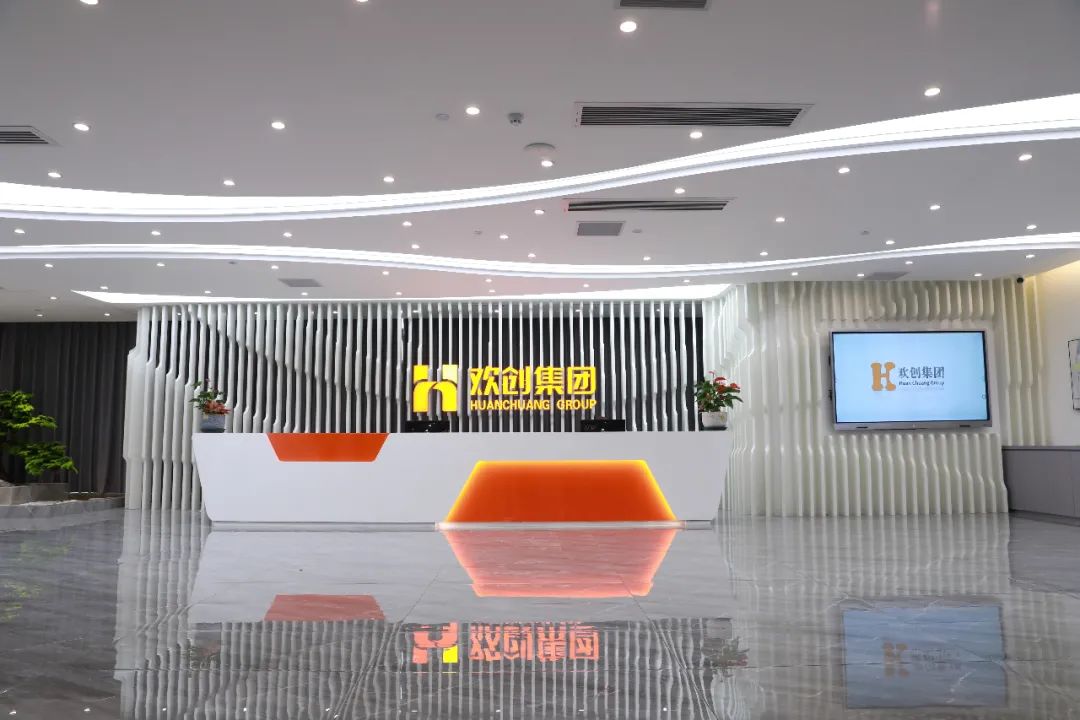 宝威官网在线服务_宝威online（中国）集团-一站式的人·财解决方案服务商