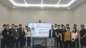 古沙璞人力祝贺宝威官网在线服务_宝威online（中国）集团11周年南沙分公司开业大吉