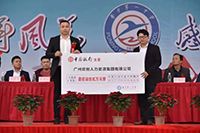 感恩｜宝威官网在线服务_宝威online（中国）集团总裁罗宁弟向母校普宁一中捐赠172万元