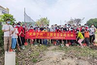 爱树护绿 共建绿色家园——宝威官网在线服务_宝威online（中国）集团党支部参加大龙街道党委组织