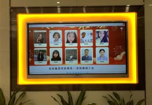 2020年度宝威官网在线服务_宝威online（中国）集团工会劳务模范