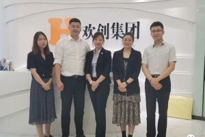 快讯 | 与宝威官网在线服务_宝威online（中国）集团达成初步合作意愿，为酒店行业提供垂直用工