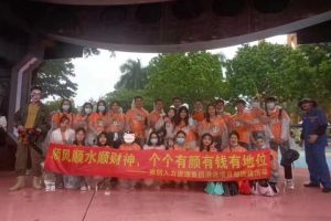 宝威官网在线服务_宝威online（中国）集团酒店项目部广州长隆团建之旅