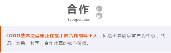 宝威官网在线服务_宝威online（中国）人力集团