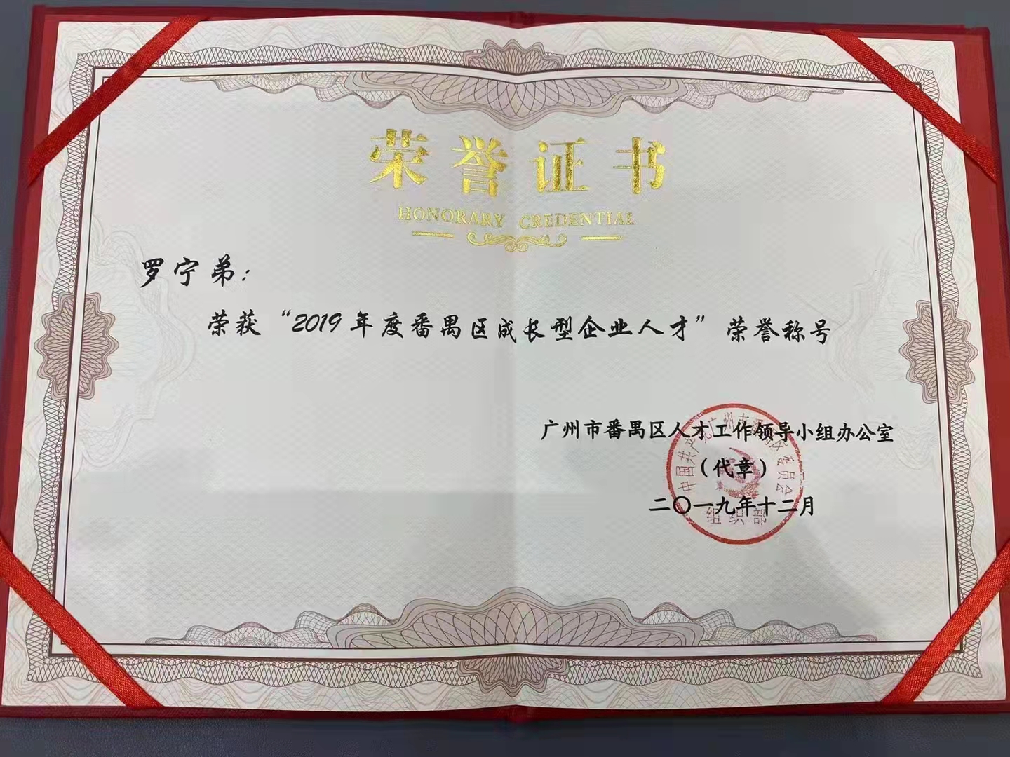 宝威官网在线服务_宝威online（中国）集团