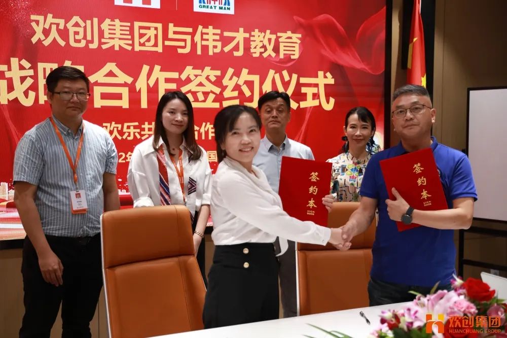 宝威官网在线服务_宝威online（中国）人力资源集团