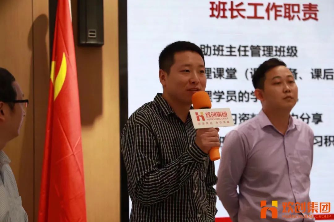 宝威官网在线服务_宝威online（中国）集团