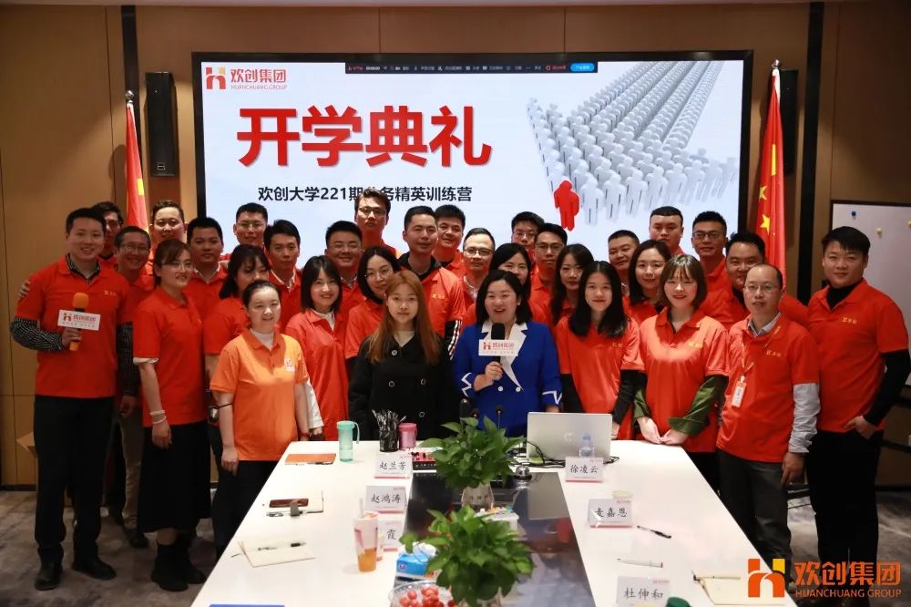 宝威官网在线服务_宝威online（中国）集团