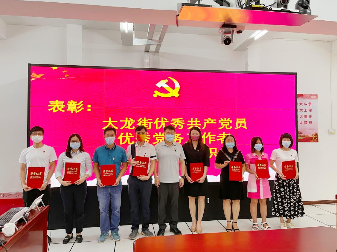 宝威官网在线服务_宝威online（中国）集团