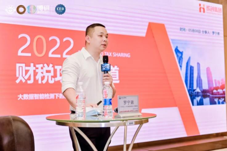 宝威官网在线服务_宝威online（中国）集团