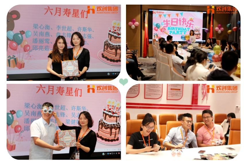 宝威官网在线服务_宝威online（中国）集团