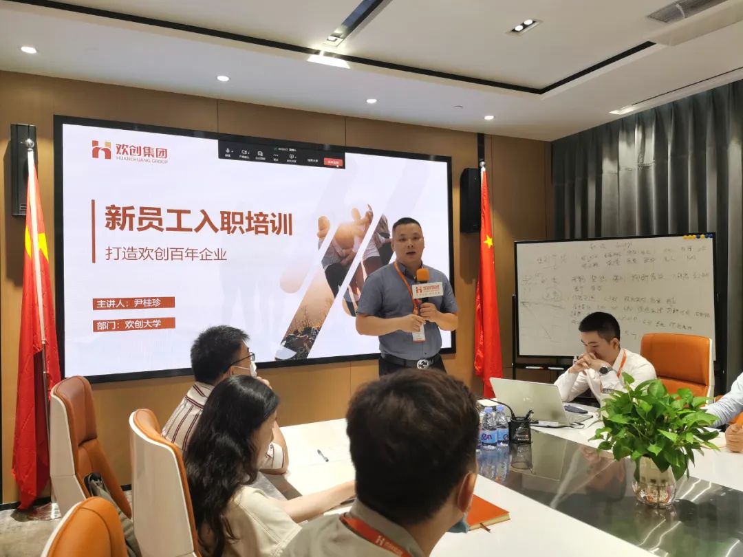 宝威官网在线服务_宝威online（中国）集团