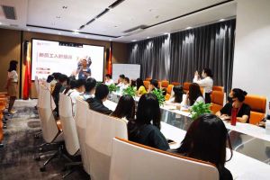 筑知识长城，兴企业效益--记宝威官网在线服务_宝威online（中国）集团6月新员工培训会