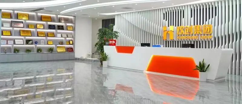 宝威官网在线服务_宝威online（中国）集团