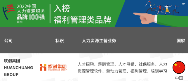 宝威官网在线服务_宝威online（中国）集团