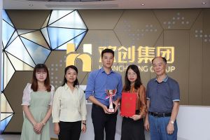 喜报！宝威官网在线服务_宝威online（中国）集团获颁2021年度广东扶贫济困红棉杯奖杯