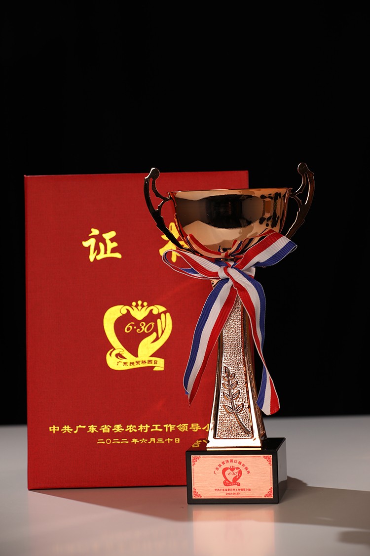 宝威官网在线服务_宝威online（中国）集团