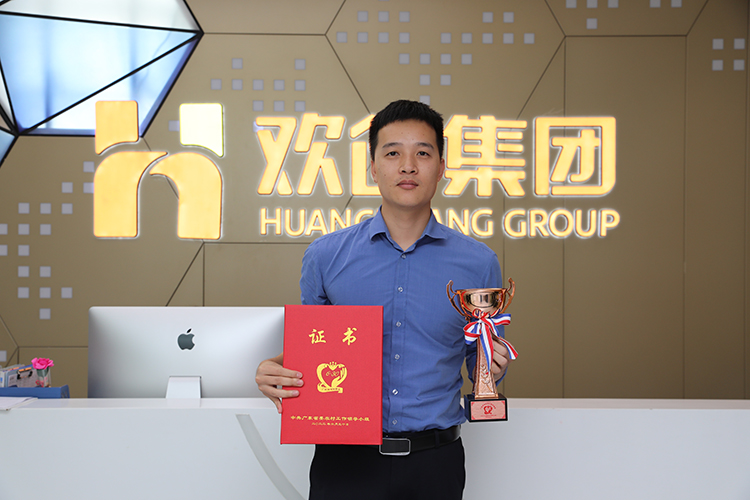 宝威官网在线服务_宝威online（中国）集团