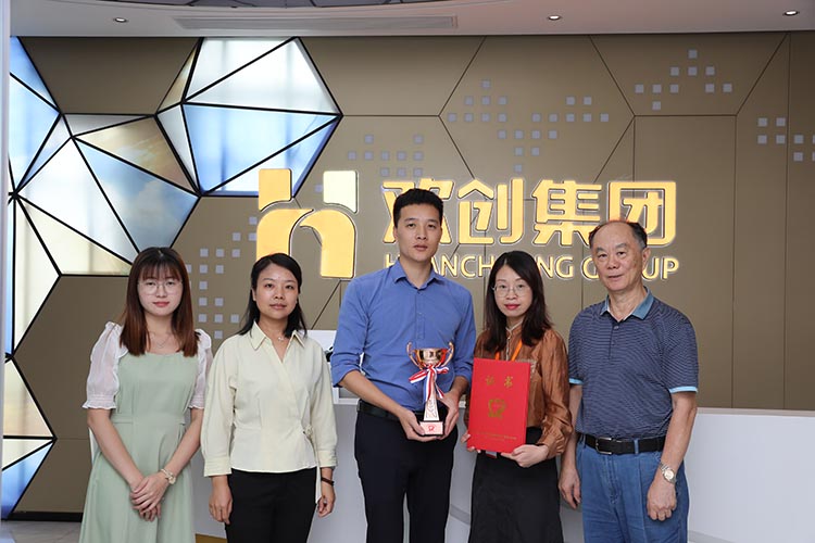 宝威官网在线服务_宝威online（中国）集团