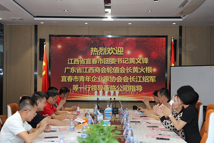 宝威官网在线服务_宝威online（中国）人力集团