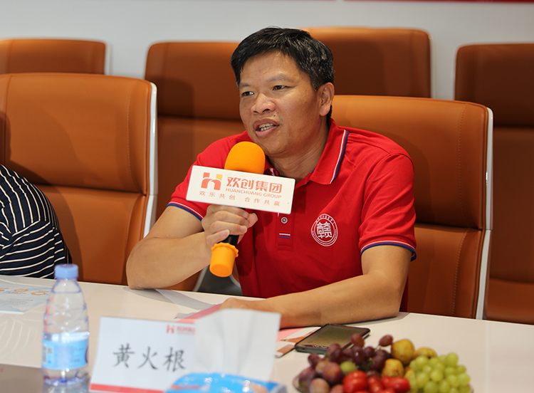 宝威官网在线服务_宝威online（中国）人力集团