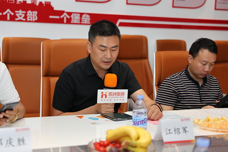 宝威官网在线服务_宝威online（中国）人力集团