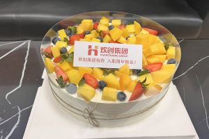 宝威官网在线服务_宝威online（中国）集团员工入职纪念日关怀 | “职”因有你，“欢”乐精彩