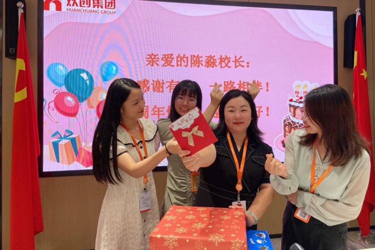 宝威官网在线服务_宝威online（中国）集团