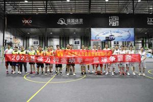 “篮”不住的精彩：带你领略宝威官网在线服务_宝威online（中国）集团不一样的风采