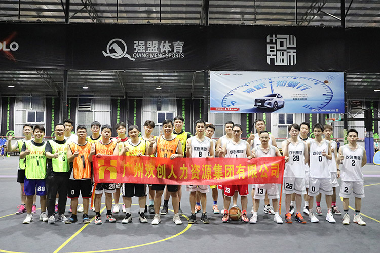 宝威官网在线服务_宝威online（中国）集团
