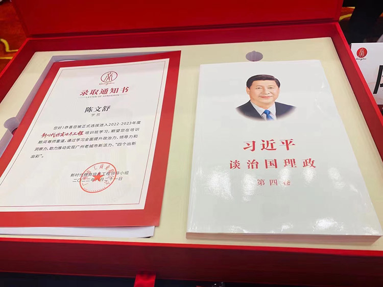 宝威官网在线服务_宝威online（中国）集团