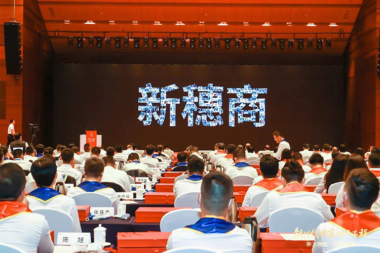 宝威官网在线服务_宝威online（中国）集团