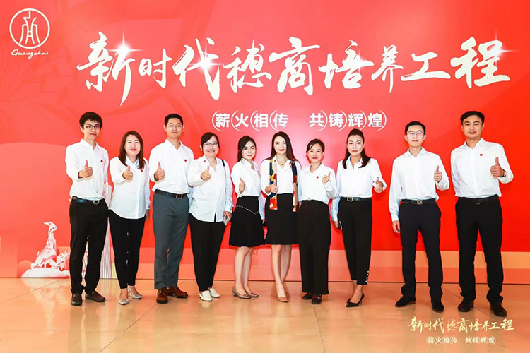 宝威官网在线服务_宝威online（中国）集团