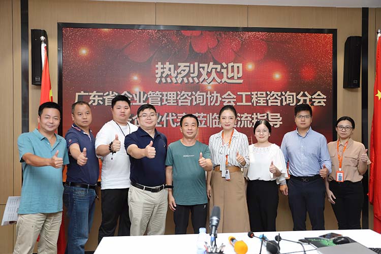宝威官网在线服务_宝威online（中国）集团