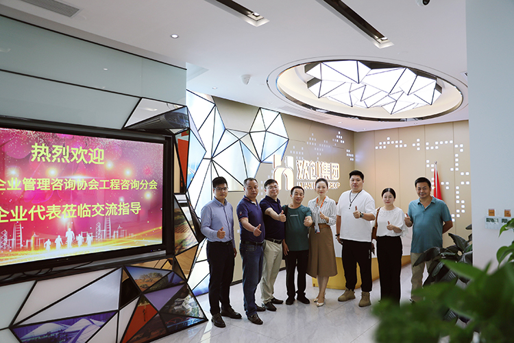 宝威官网在线服务_宝威online（中国）集团
