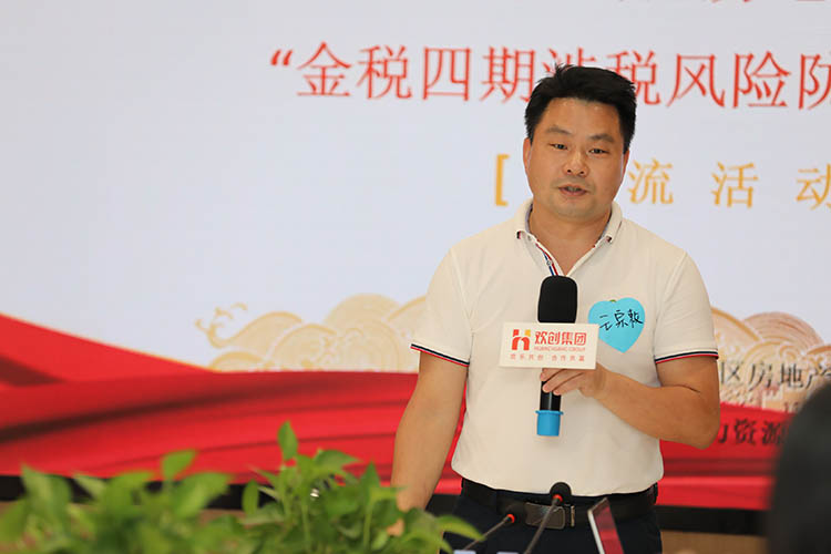 宝威官网在线服务_宝威online（中国）集团