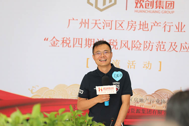 宝威官网在线服务_宝威online（中国）集团
