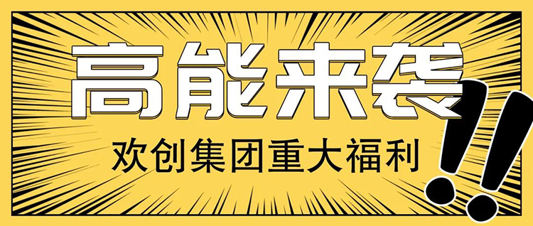 宝威官网在线服务_宝威online（中国）集团