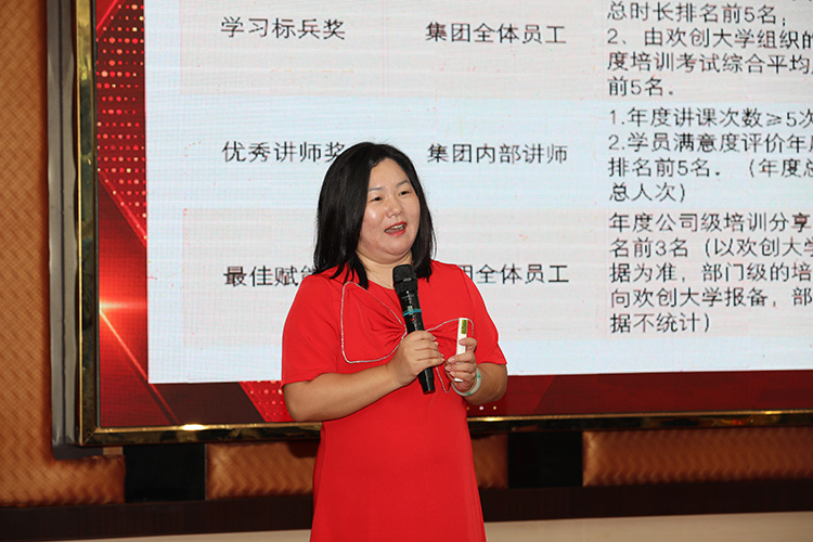 宝威官网在线服务_宝威online（中国）大学