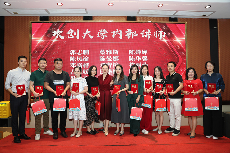 宝威官网在线服务_宝威online（中国）大学