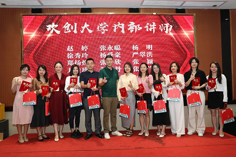 宝威官网在线服务_宝威online（中国）大学