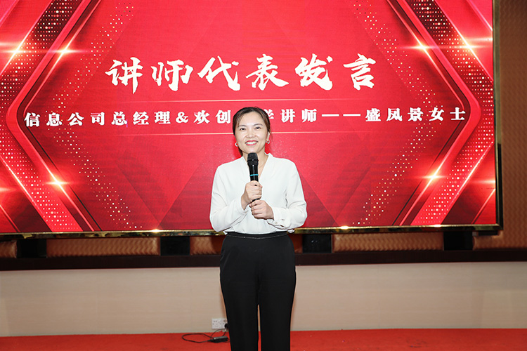 宝威官网在线服务_宝威online（中国）大学
