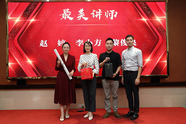 宝威官网在线服务_宝威online（中国）大学
