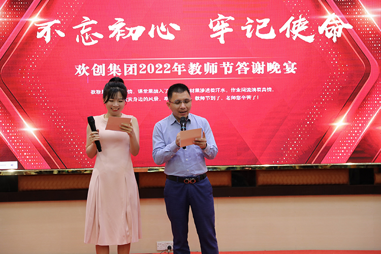 宝威官网在线服务_宝威online（中国）大学
