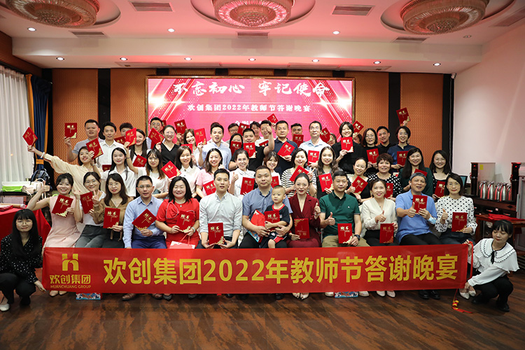 宝威官网在线服务_宝威online（中国）大学