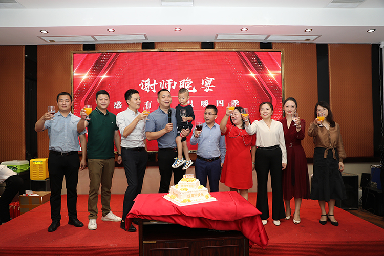 宝威官网在线服务_宝威online（中国）大学