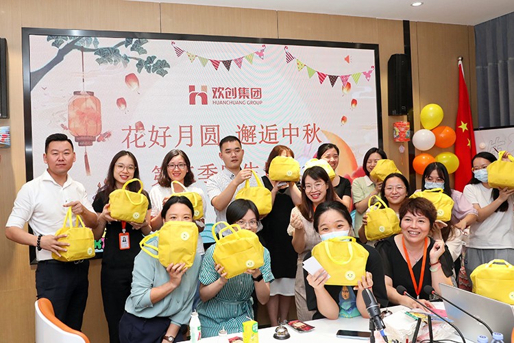宝威官网在线服务_宝威online（中国）集团