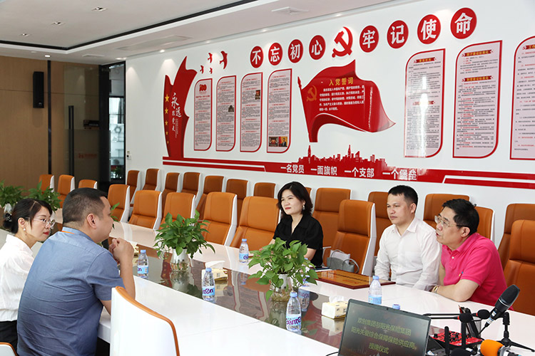 宝威官网在线服务_宝威online（中国）集团