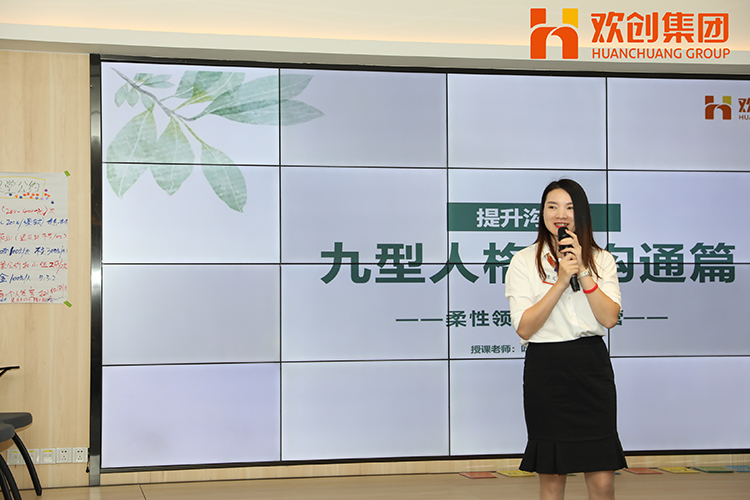 宝威官网在线服务_宝威online（中国）集团